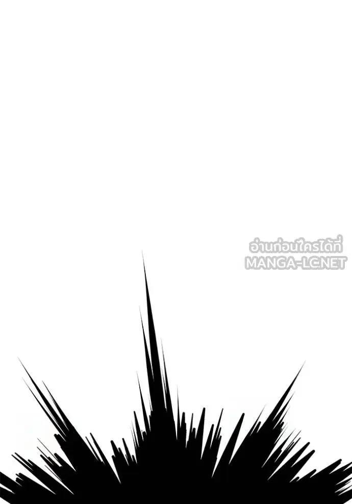 Tower of God ตอนที่ 649 หน้า 189