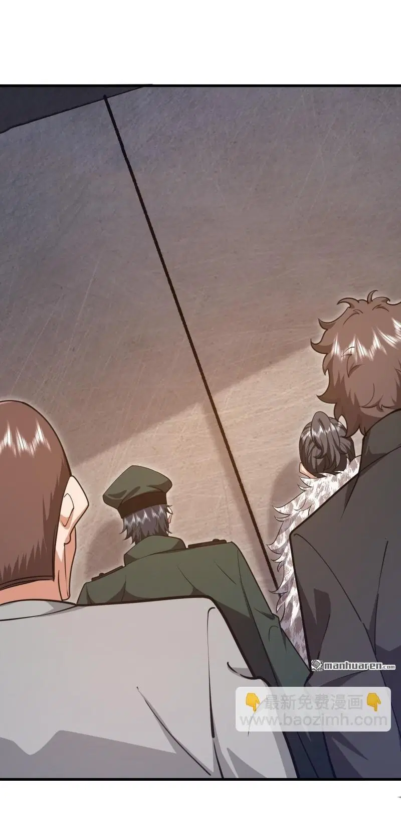 The First Order ตอนที่ 392 หน้า 30