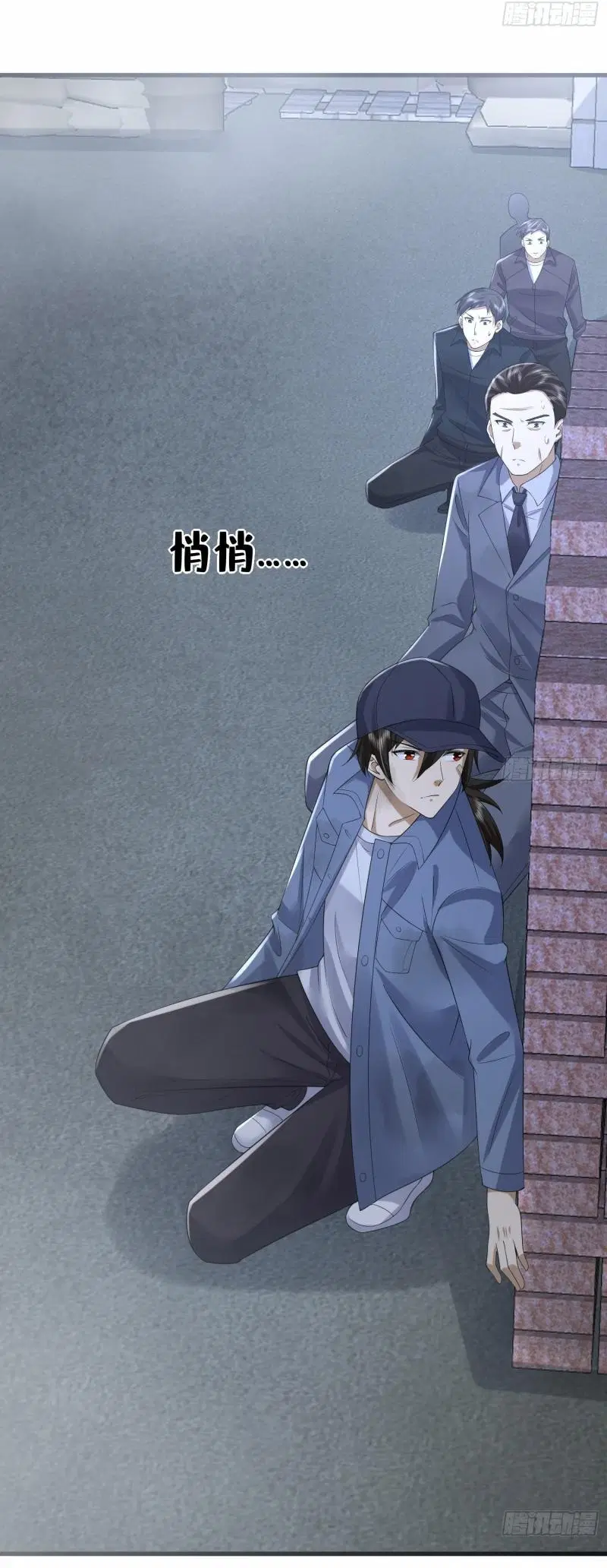 The First Order ตอนที่ 299 หน้า 37