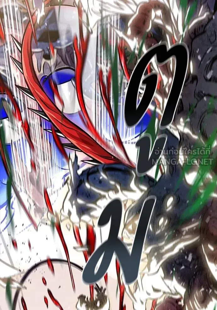 Tower of God ตอนที่ 639 หน้า 33