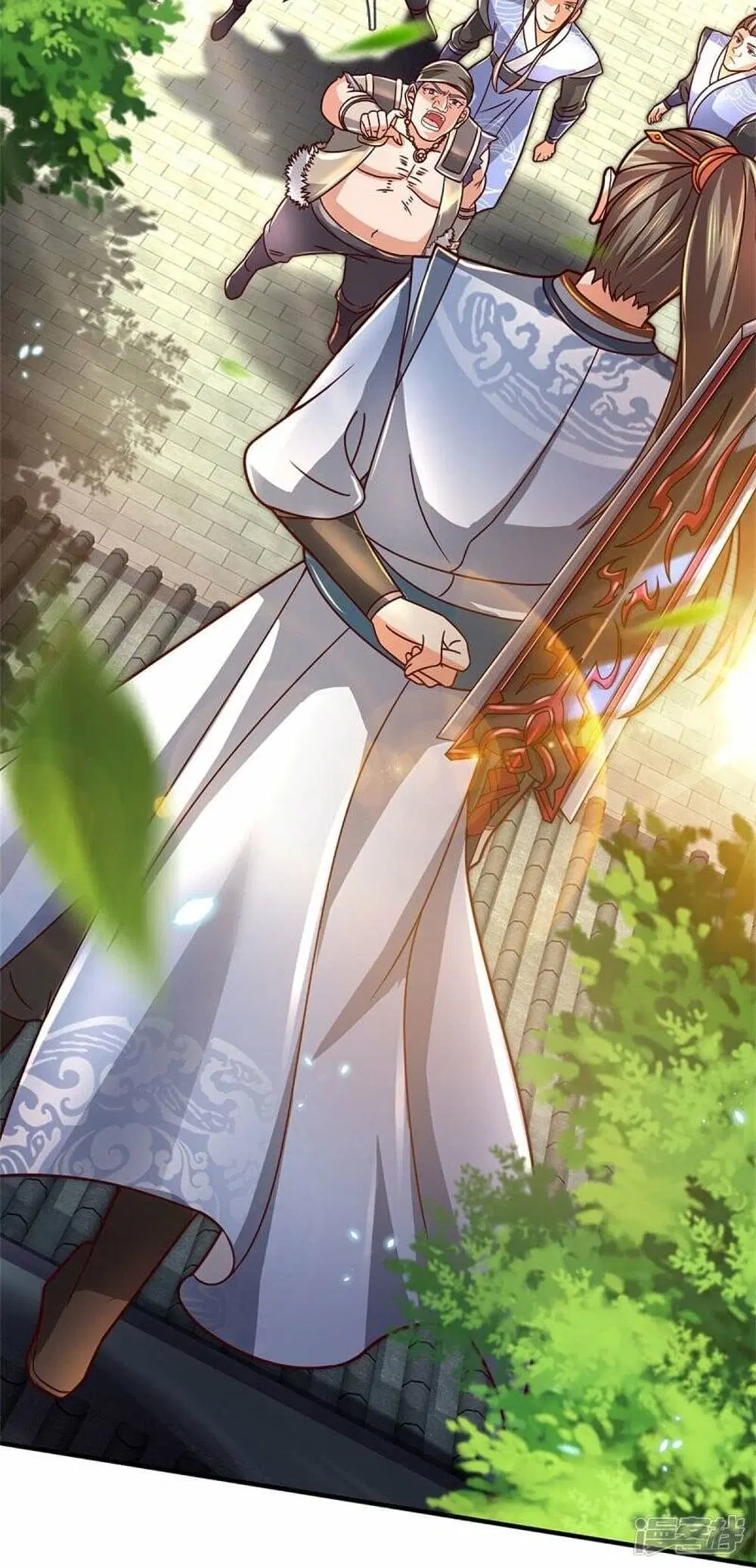 Sky Sword God ตอนที่ 483 หน้า 41