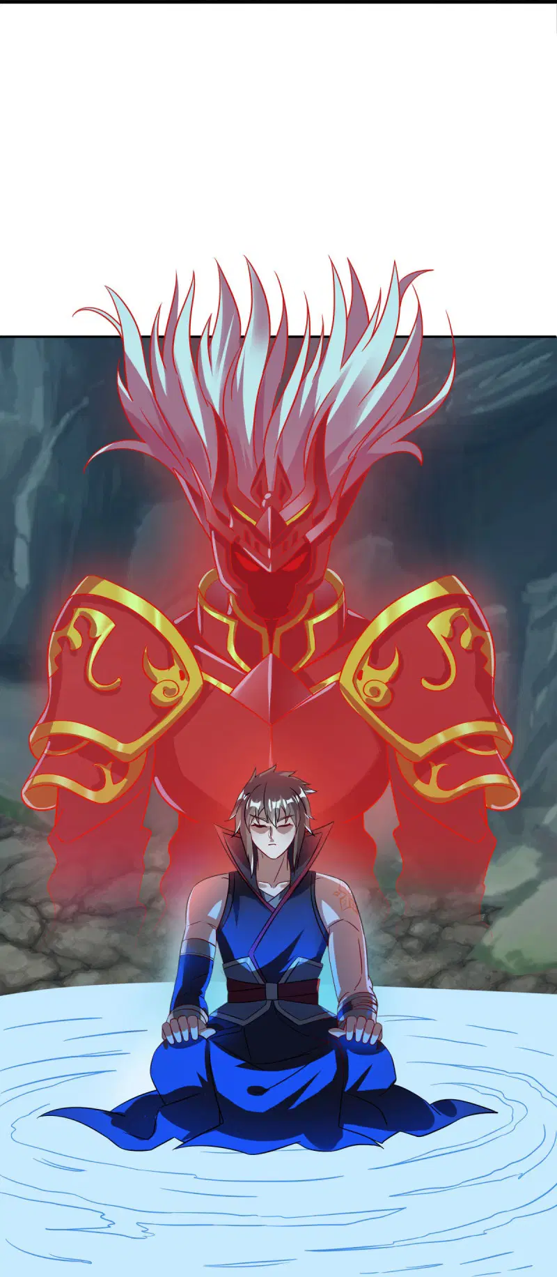 Peerless Battle Spirit ตอนที่ 600 หน้า 23