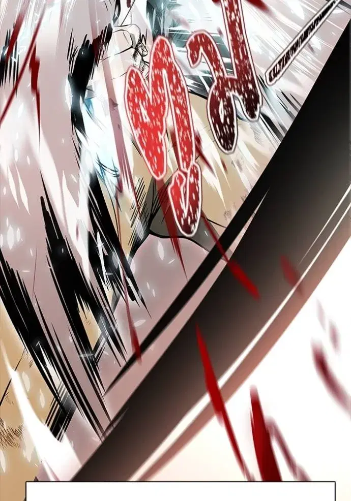 Tower of God ตอนที่ 633 หน้า 41