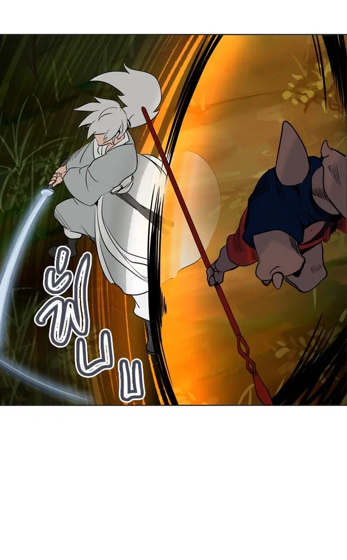 Tower of God ตอนที่ 285 หน้า 51
