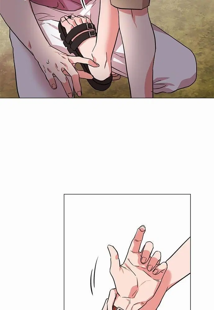 Red Candy – ปฏิบัติการชิงหัวใจ ตอนที่ 71 หน้า 50
