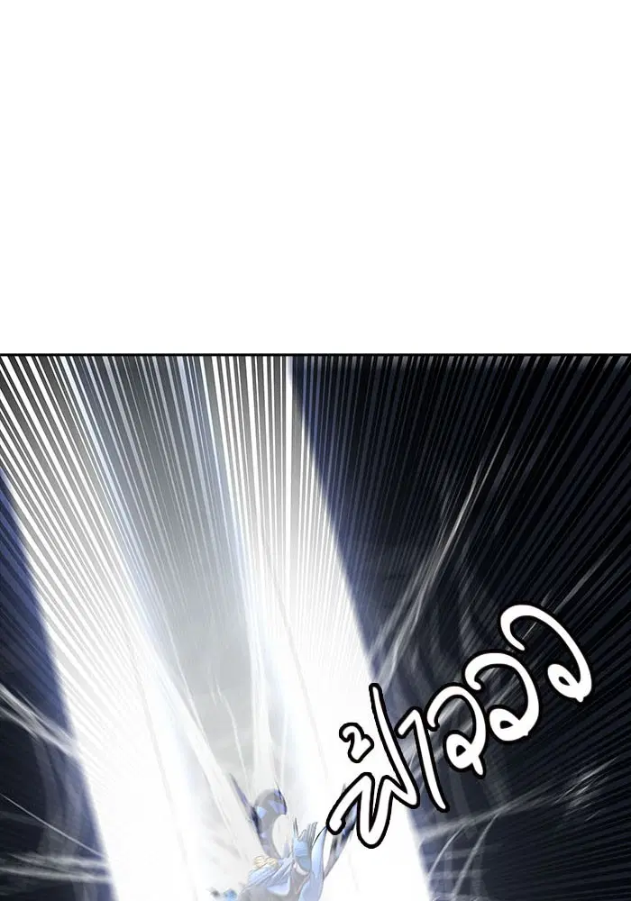 Tower of God ตอนที่ 517 หน้า 114