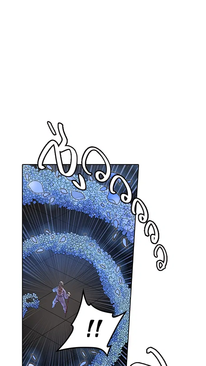 Tower of God ตอนที่ 465 หน้า 66