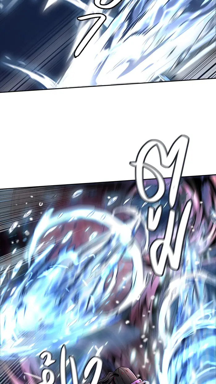 Tower of God ตอนที่ 428 หน้า 100