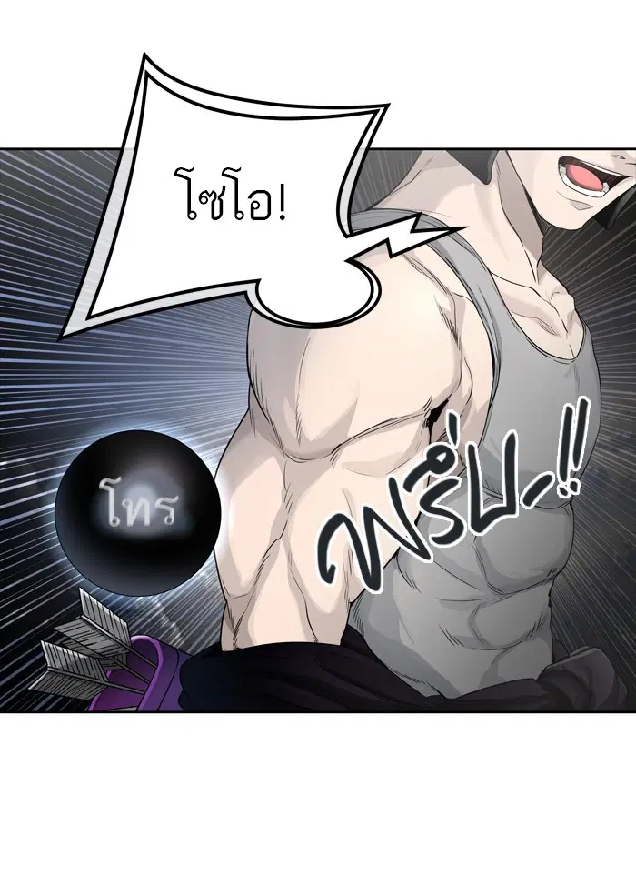 Tower of God ตอนที่ 449 หน้า 48