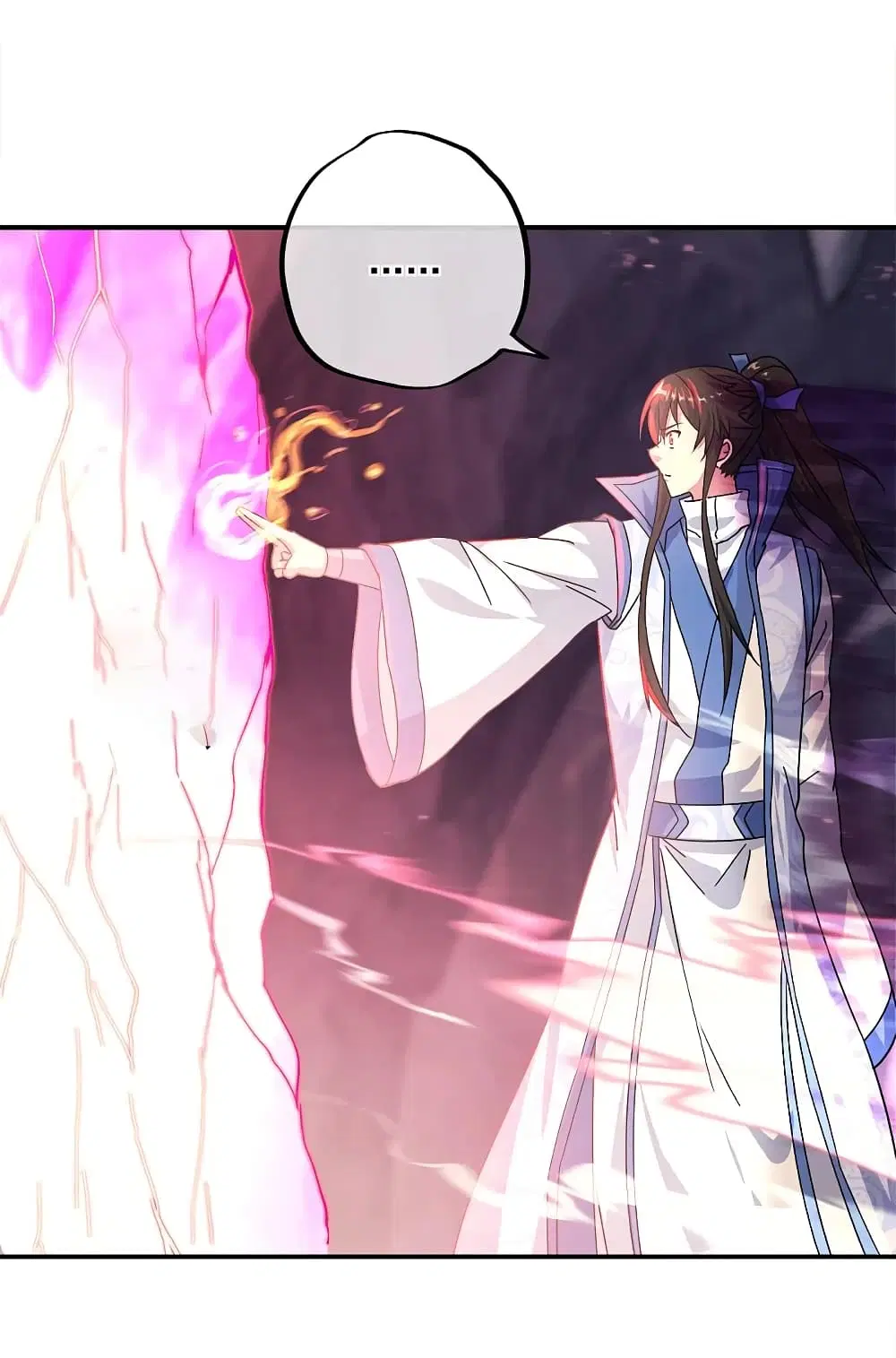 Peerless Battle Spirit ตอนที่ 300 หน้า 13