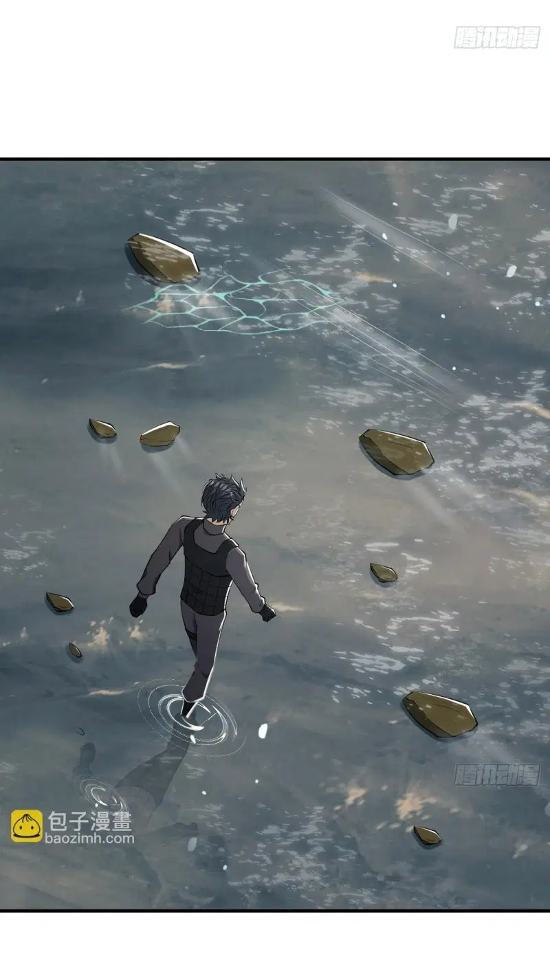 The First Order ตอนที่ 187 หน้า 25