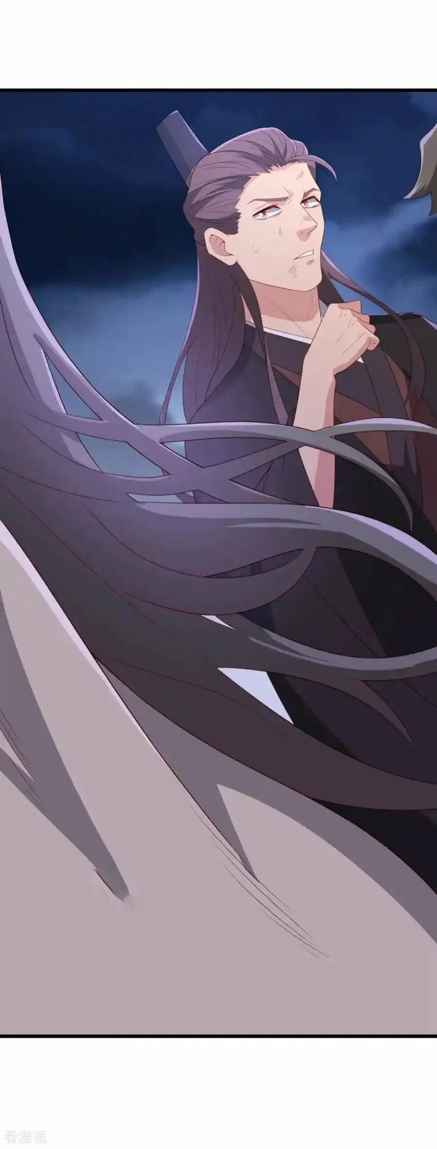 Peerless Battle Spirit ตอนที่ 662 หน้า 27