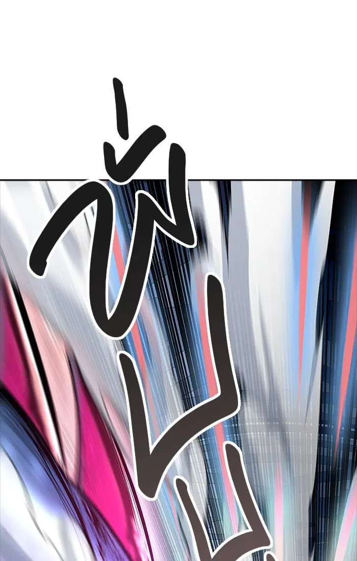 Tower of God ตอนที่ 535 หน้า 99