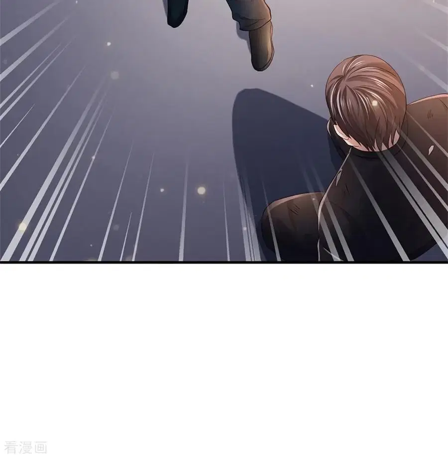 I’m the Great Immortal ตอนที่ 252 หน้า 53