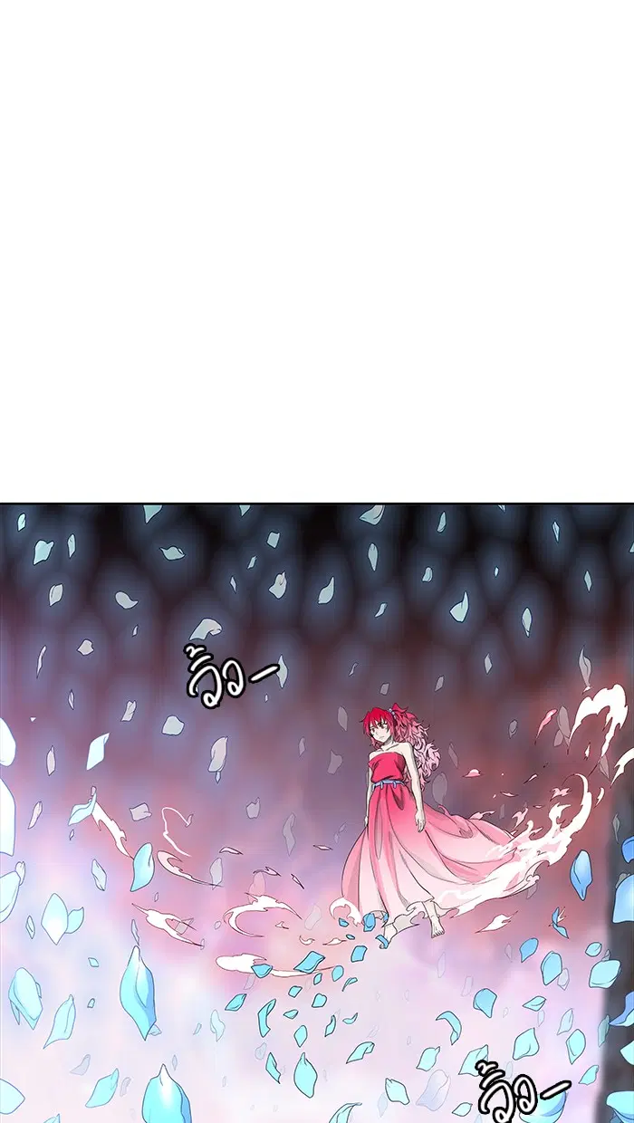 Tower of God ตอนที่ 462 หน้า 6