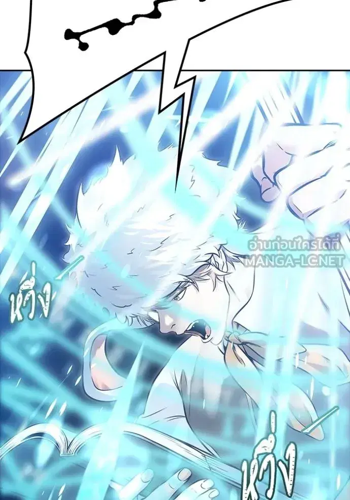 Tower of God ตอนที่ 641 หน้า 96