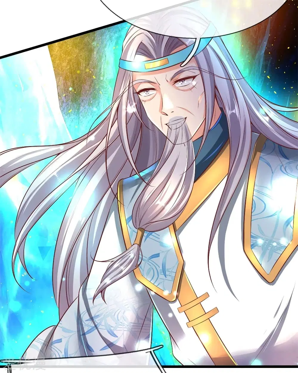 Sky Sword God ตอนที่ 257 หน้า 20