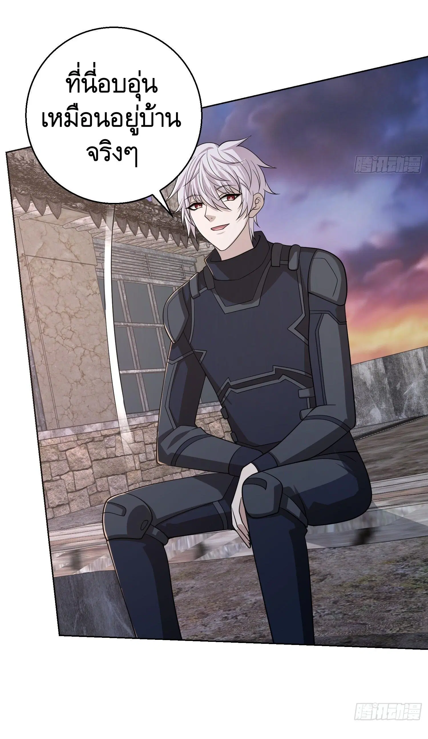 The First Order ตอนที่ 104 หน้า 47