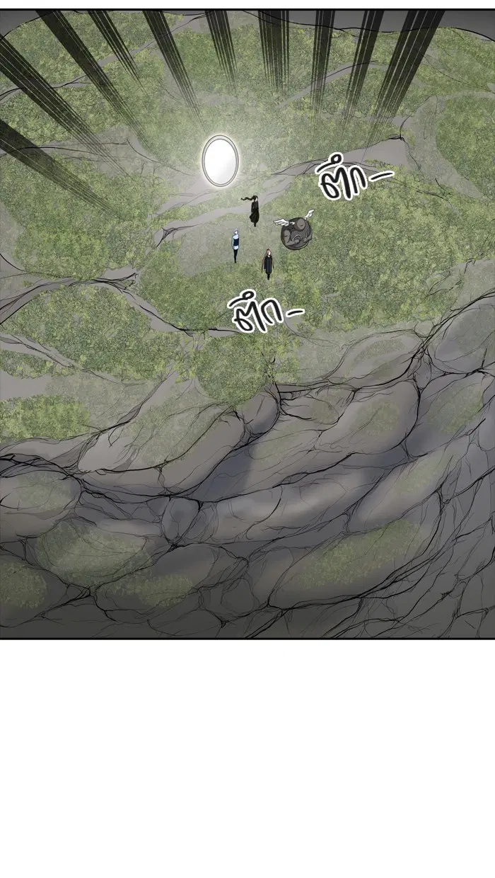 Tower of God ตอนที่ 371 หน้า 113