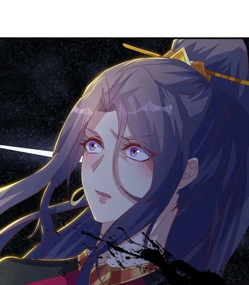 Peerless Battle Spirit ตอนที่ 572 หน้า 18