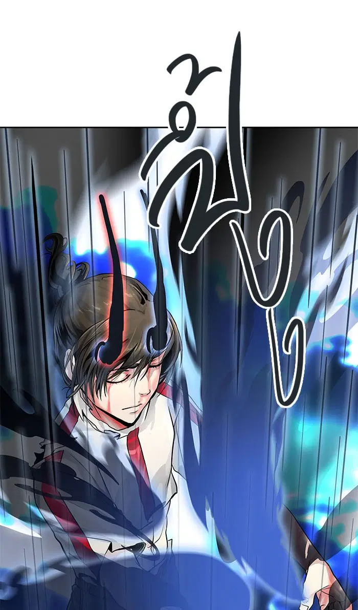 Tower of God ตอนที่ 509 หน้า 48