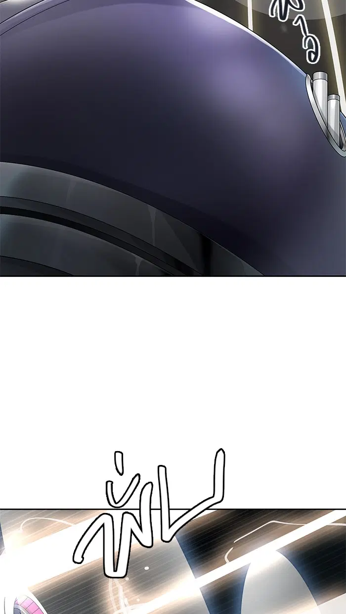 Tower of God ตอนที่ 480 หน้า 46
