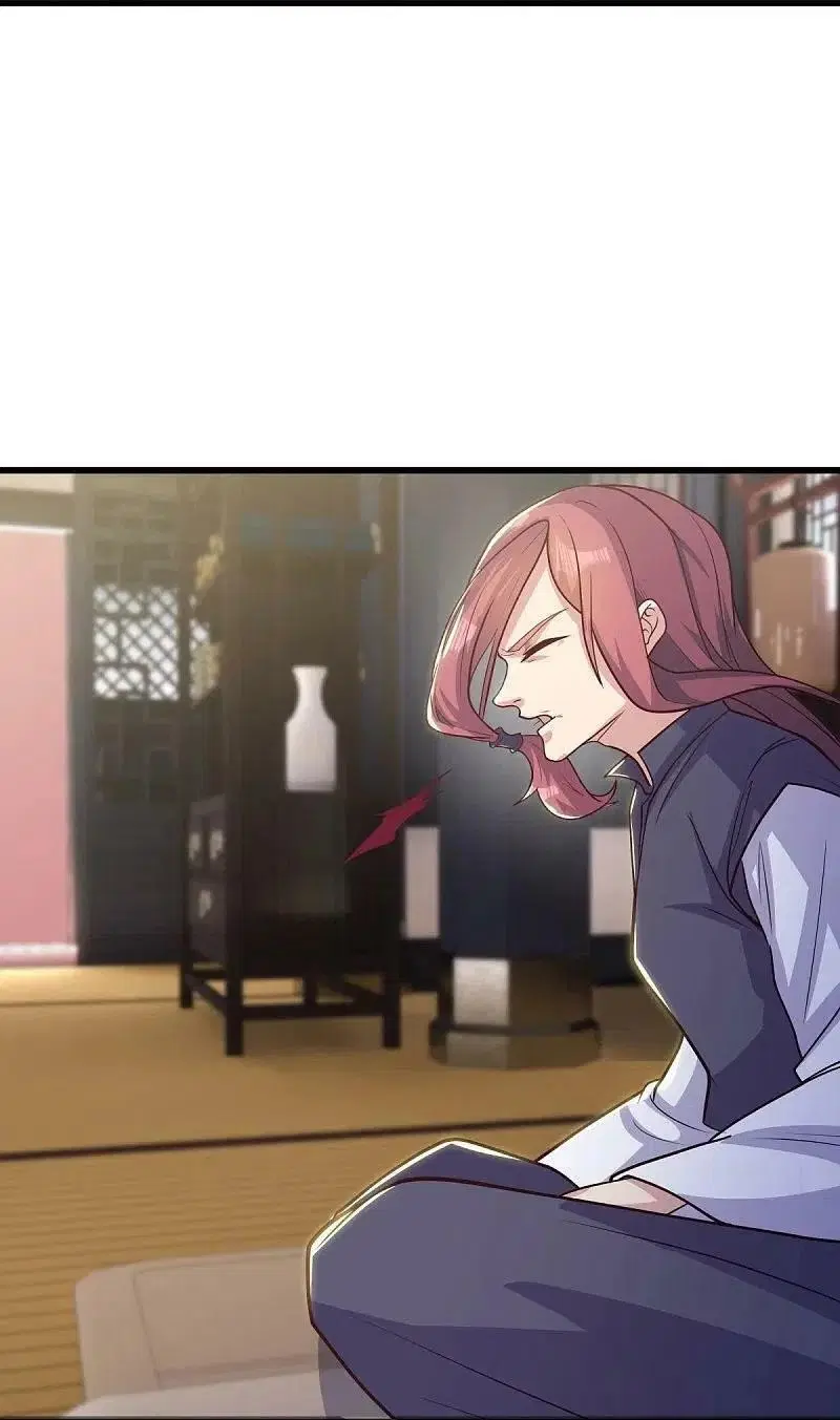 Peerless Battle Spirit ตอนที่ 508 หน้า 14