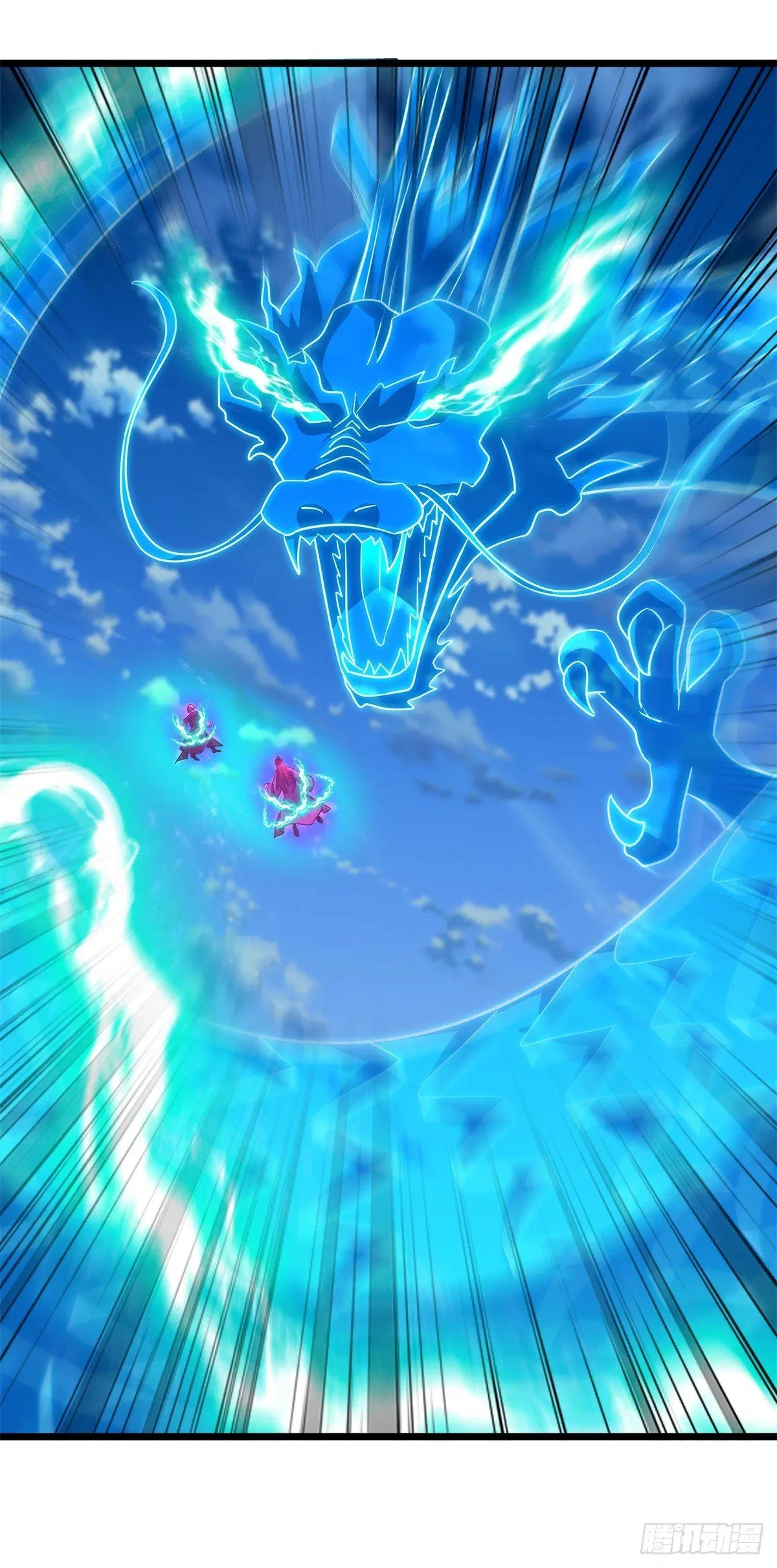 Peerless Battle Spirit ตอนที่ 710 หน้า 54