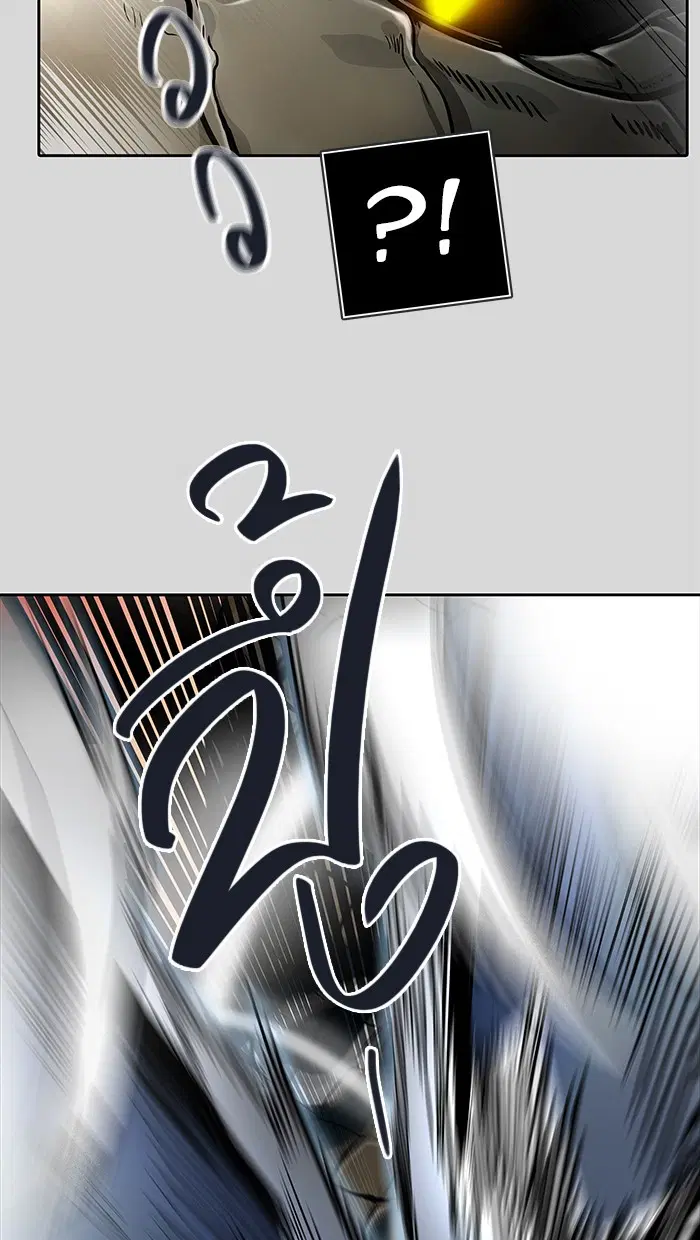 Tower of God ตอนที่ 457 หน้า 25