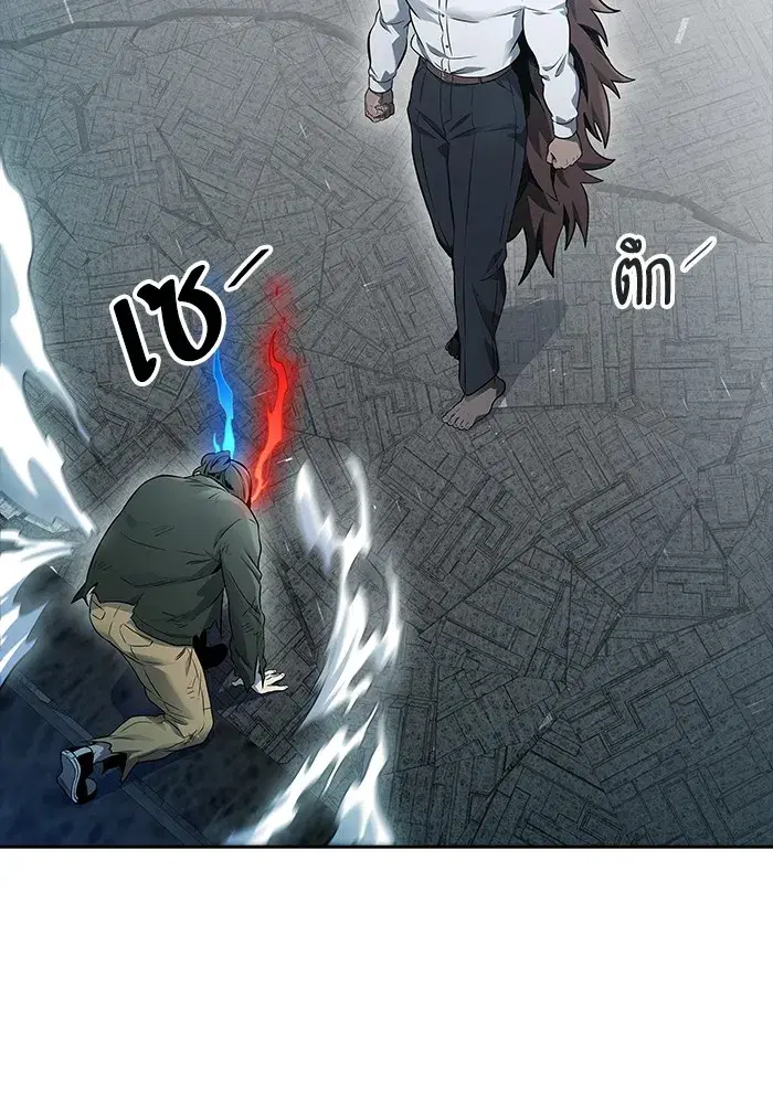 Tower of God ตอนที่ 624 หน้า 177