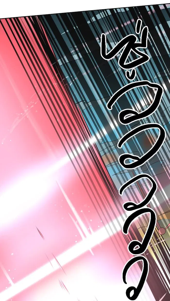 Tower of God ตอนที่ 305 หน้า 100