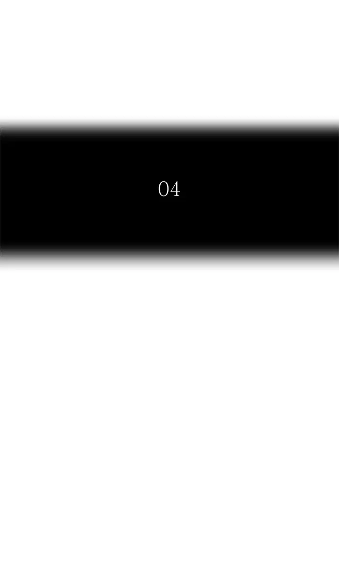 Tower of God ตอนที่ 453 หน้า 13