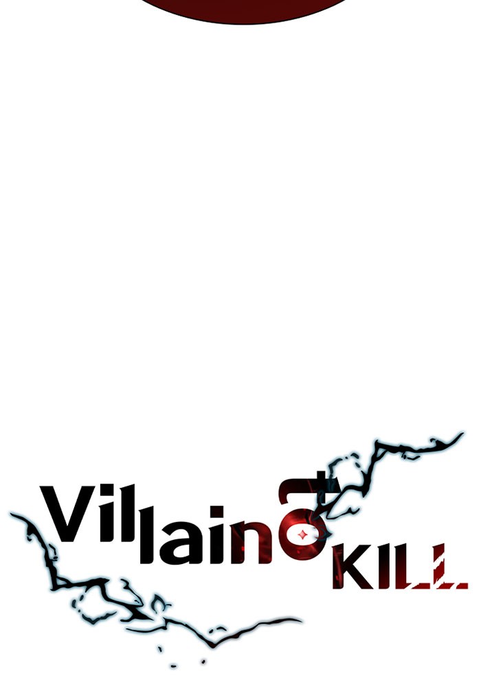 Villain to Kill ตอนที่ 22 หน้า 19