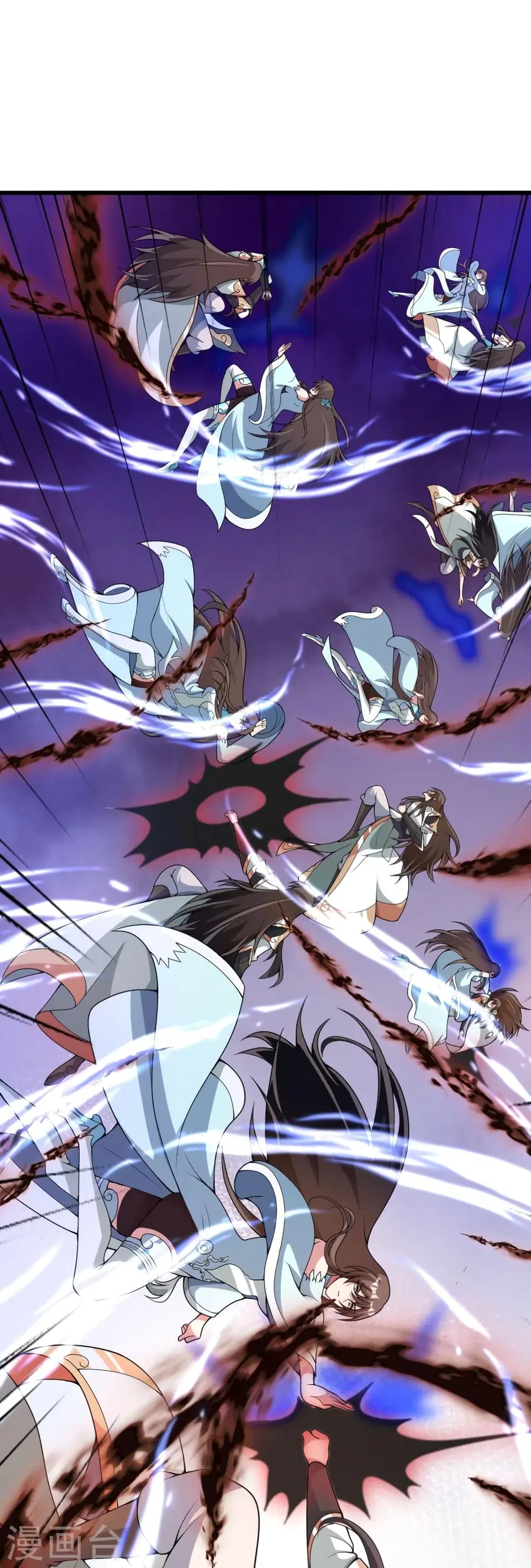 Banished Disciple’s Counterattack ราชาอมตะผู้ถูกขับไล่ ตอนที่ 367 หน้า 14