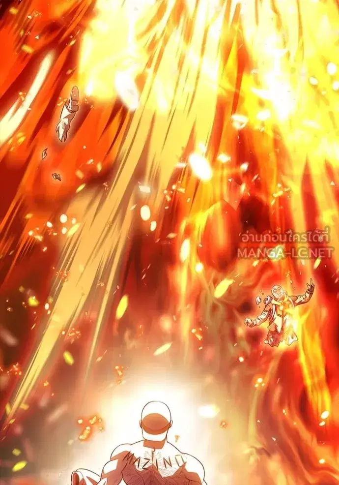 Tower of God ตอนที่ 643 หน้า 114