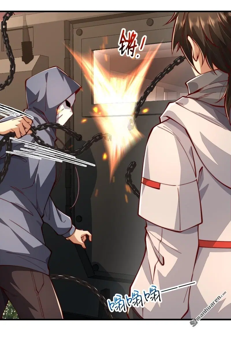 The First Order ตอนที่ 358 หน้า 22