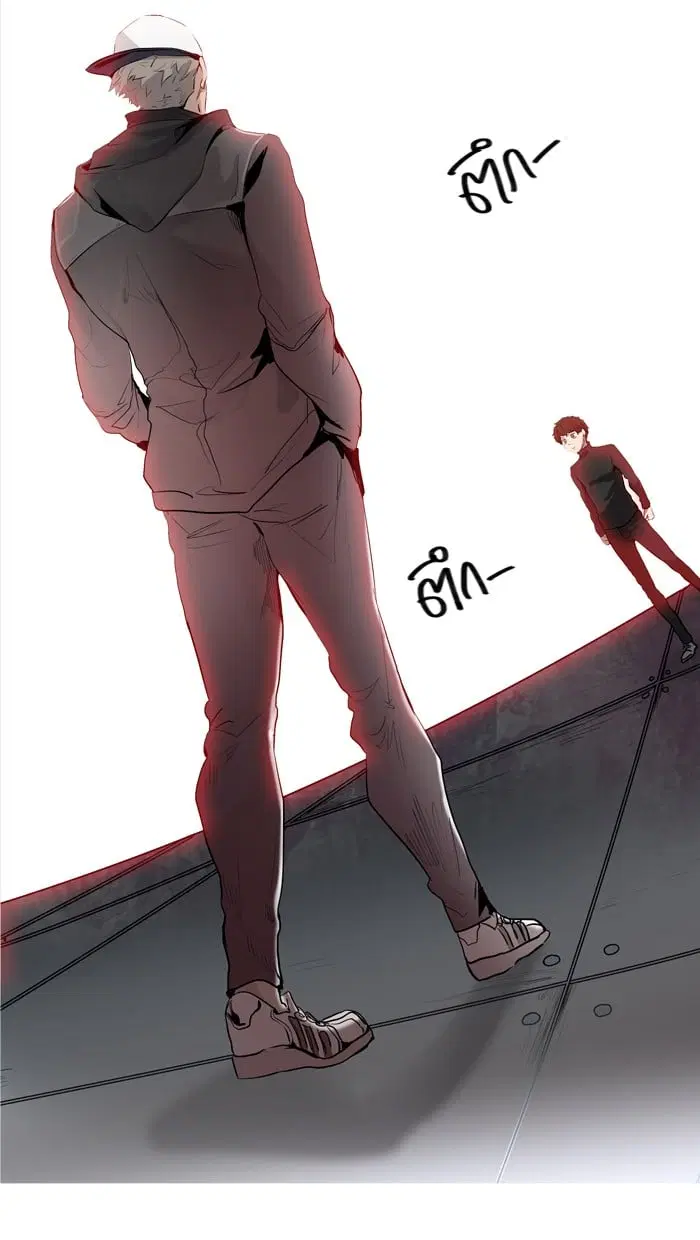 Tower of God ตอนที่ 340 หน้า 26