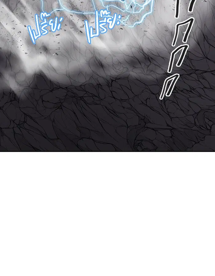 Tower of God ตอนที่ 391 หน้า 47