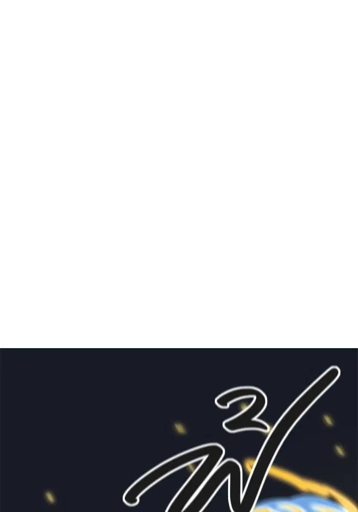 Tower of God ตอนที่ 520 หน้า 222