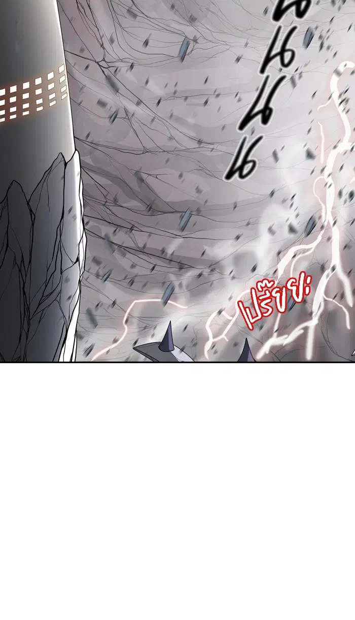 Tower of God ตอนที่ 390 หน้า 29