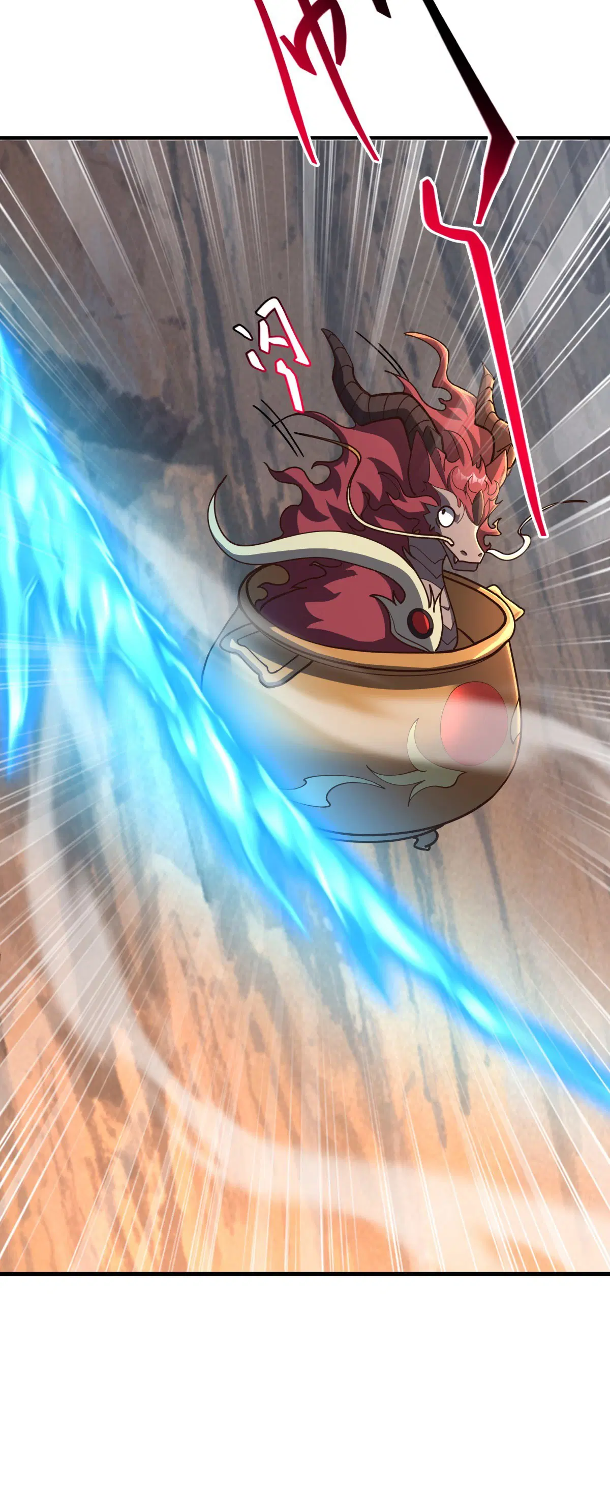 Peerless Battle Spirit ตอนที่ 706 หน้า 20