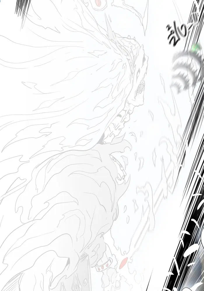 Tower of God ตอนที่ 401 หน้า 7