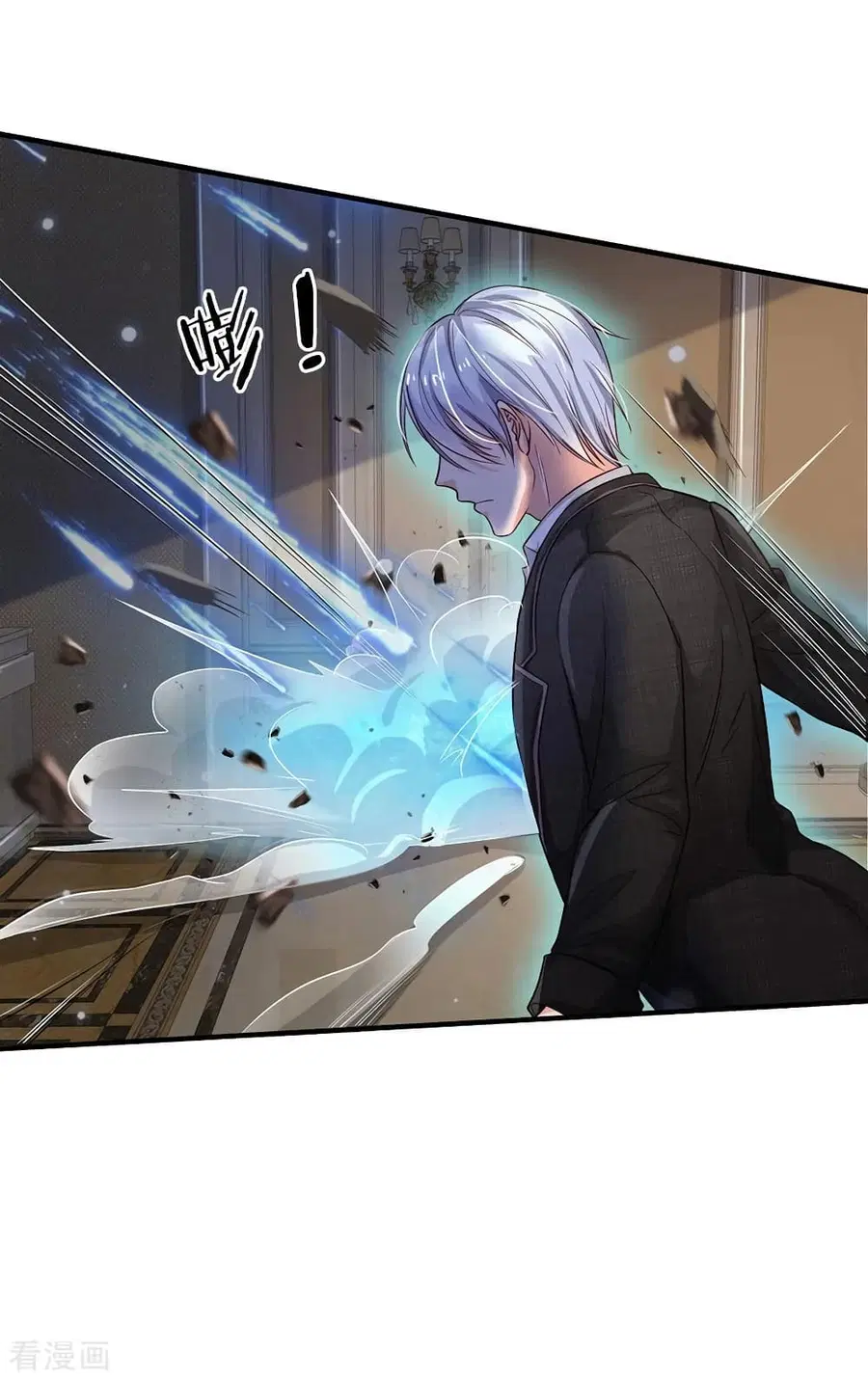 I’m the Great Immortal ตอนที่ 129 หน้า 9