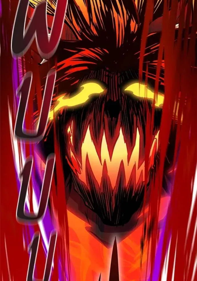 Tower of God ตอนที่ 642 หน้า 35
