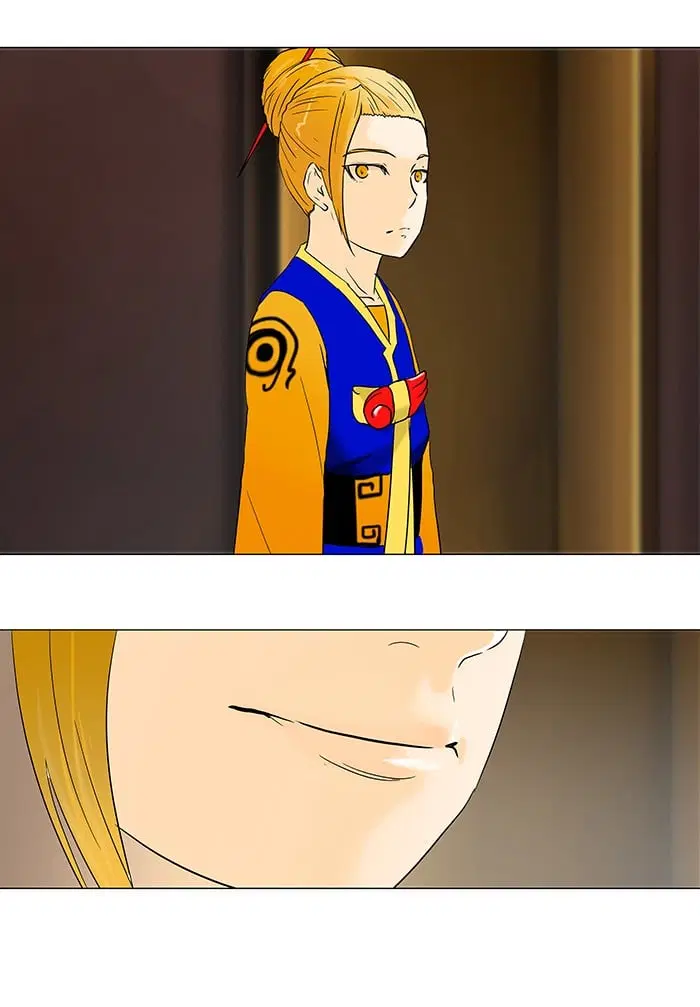 Tower of God ตอนที่ 59 หน้า 23
