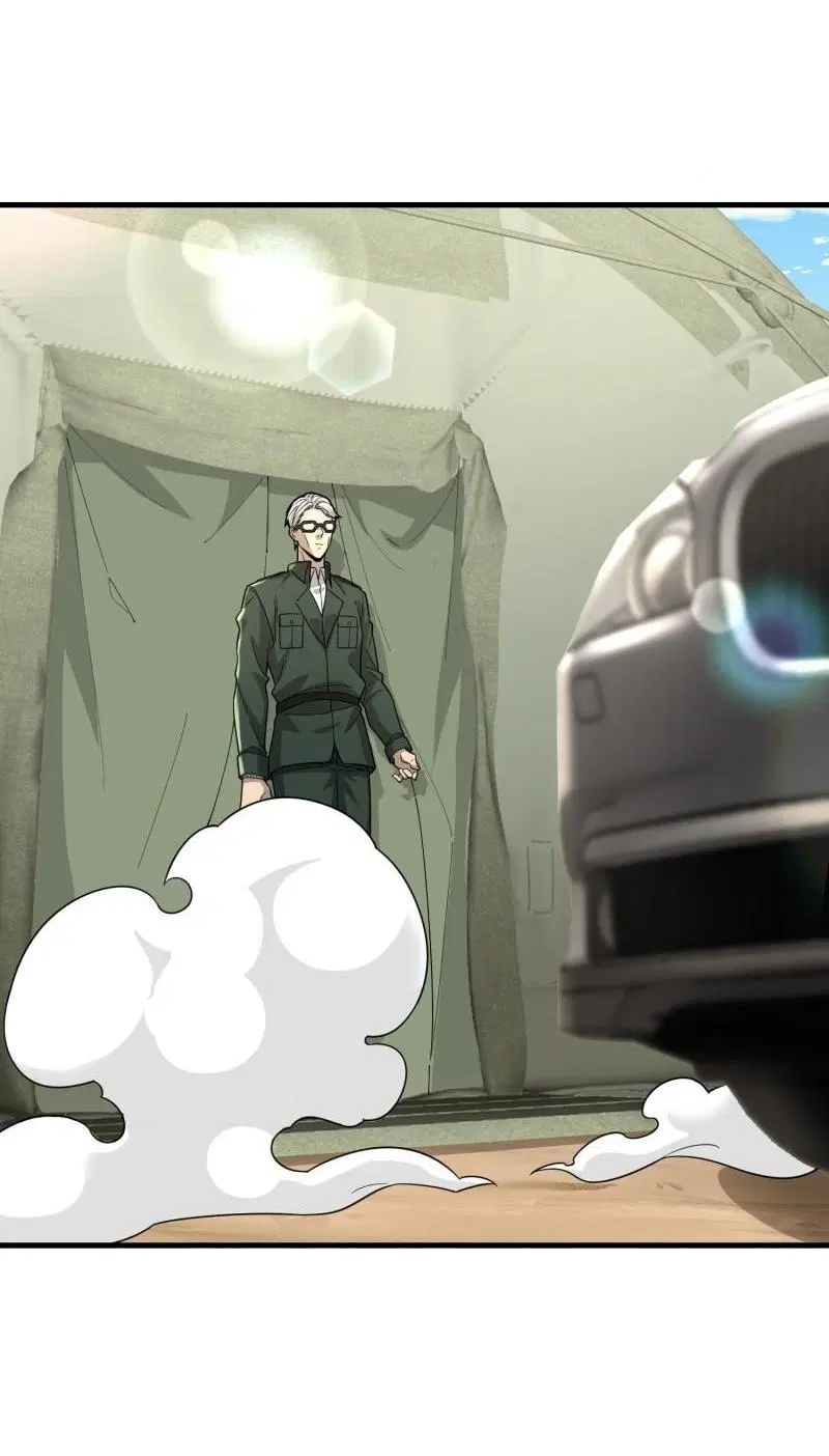 The First Order ตอนที่ 374 หน้า 33
