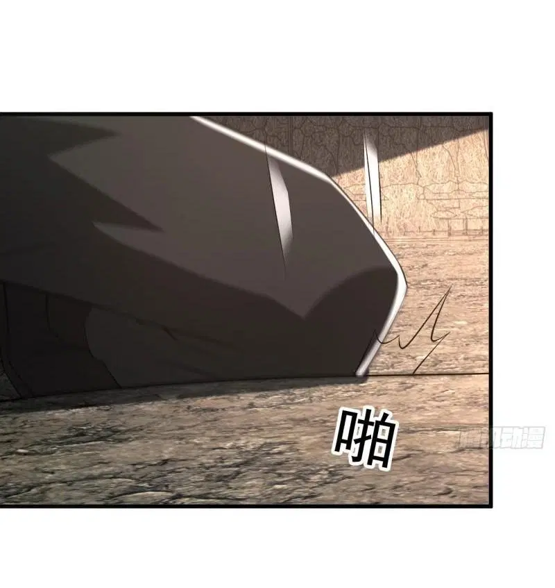 The First Order ตอนที่ 165 หน้า 16