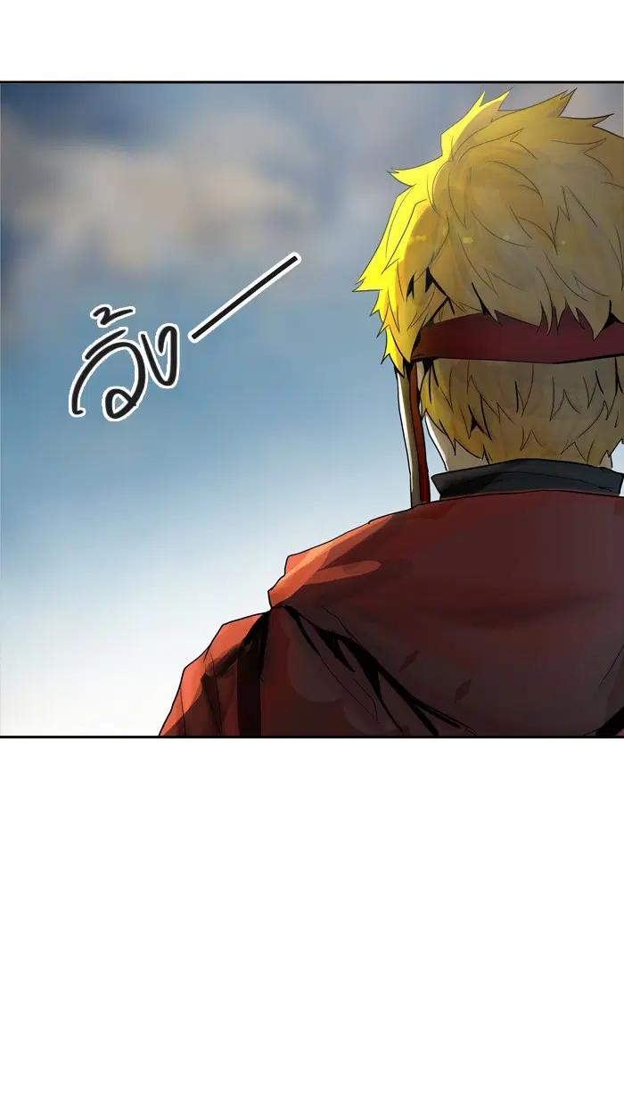 Tower of God ตอนที่ 377 หน้า 86