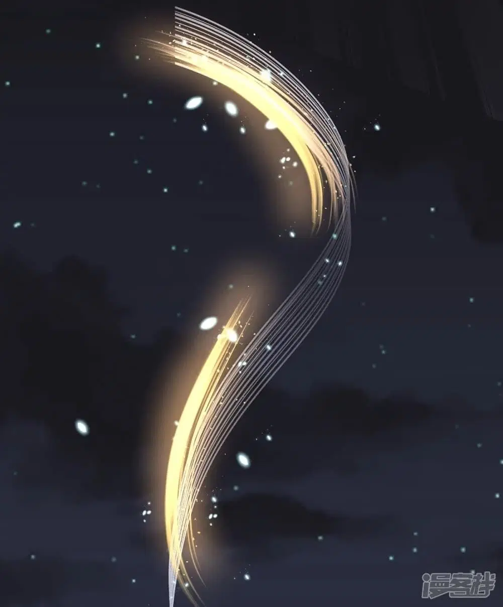 Sky Sword God ตอนที่ 433 หน้า 5