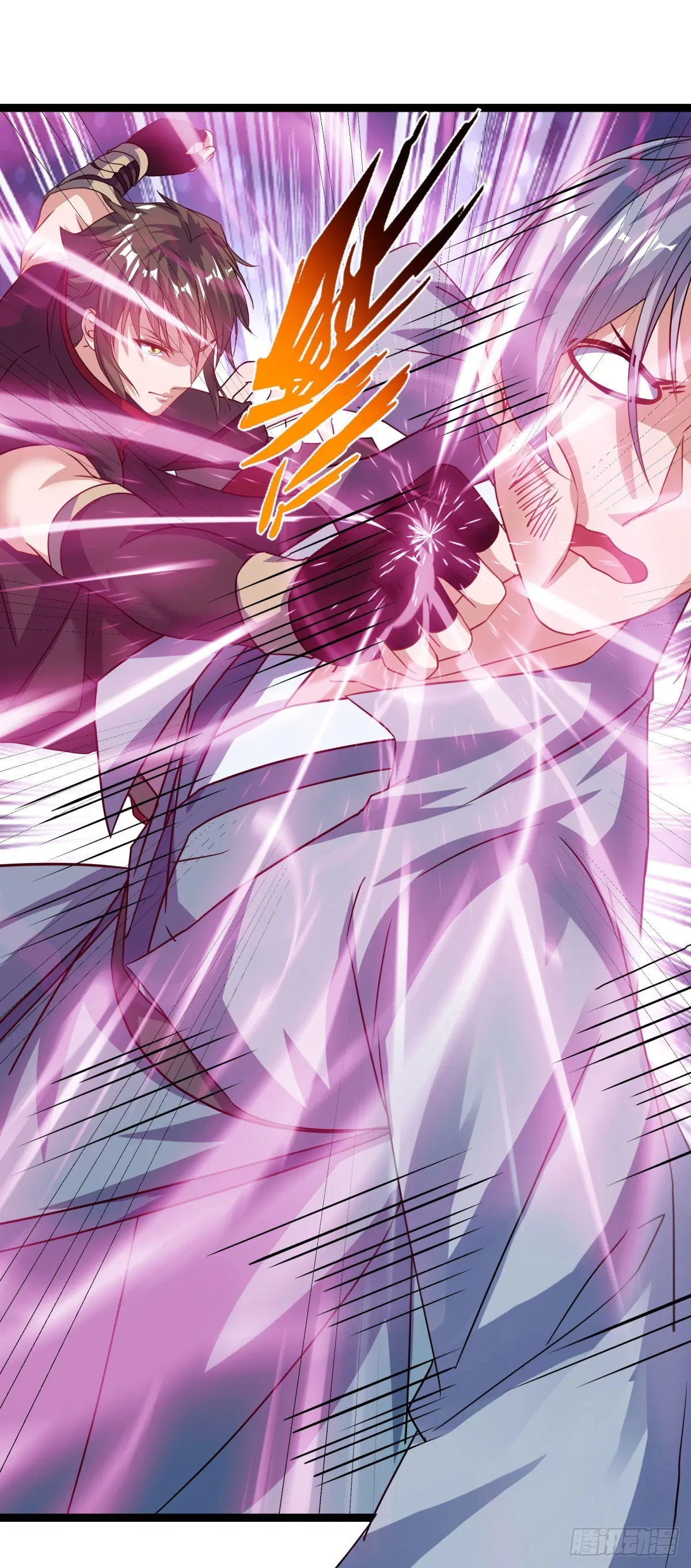 Peerless Battle Spirit ตอนที่ 674 หน้า 37